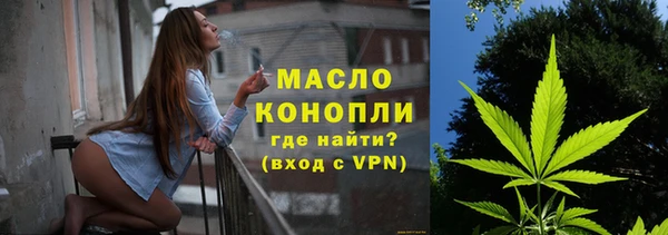mix Каменногорск