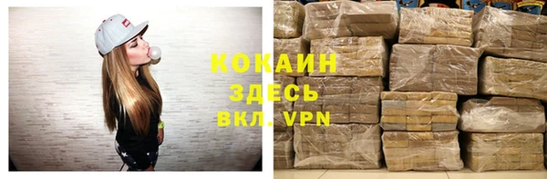 марки nbome Каменка