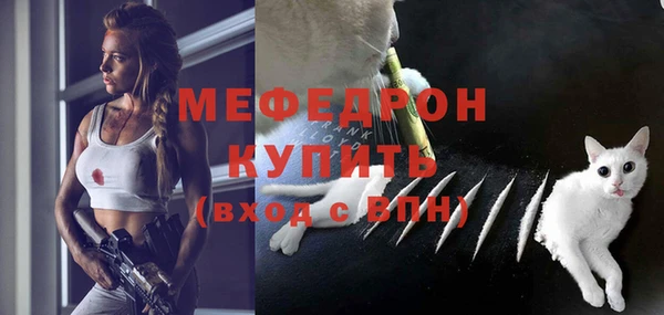 синтетический гашиш Инсар