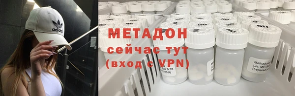 mix Каменногорск