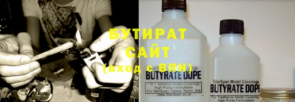 MESCALINE Карталы