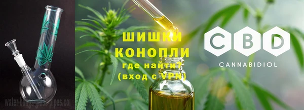 марки nbome Каменка