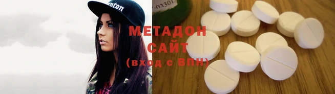 марки nbome Каменка