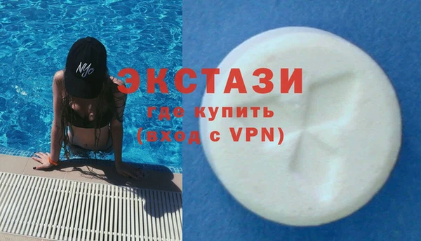 марки nbome Каменка