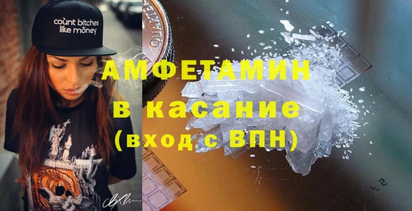 синтетический гашиш Инсар