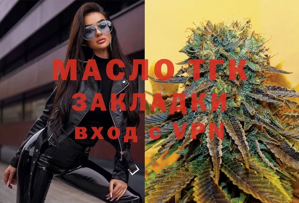 mix Каменногорск