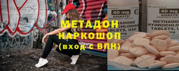 2c-b Инта