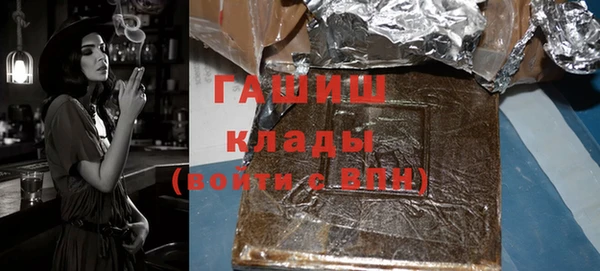 кристаллы Иннополис