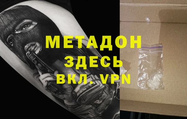 ГАЛЛЮЦИНОГЕННЫЕ ГРИБЫ Касимов