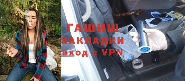 mix Каменногорск