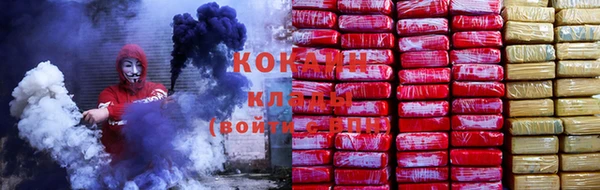 марки nbome Каменка