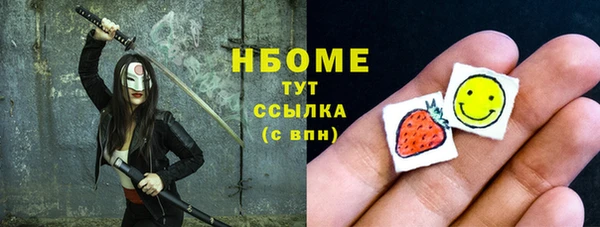 mix Каменногорск