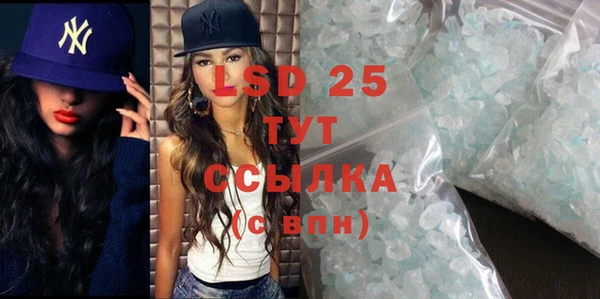 mix Каменногорск