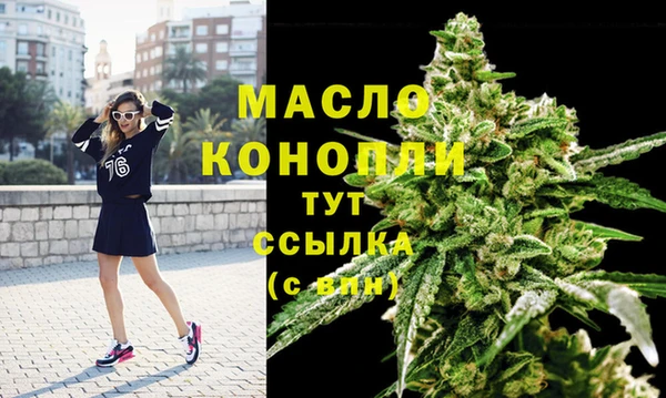 mix Каменногорск