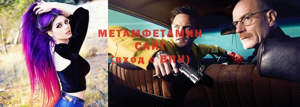 марки nbome Каменка