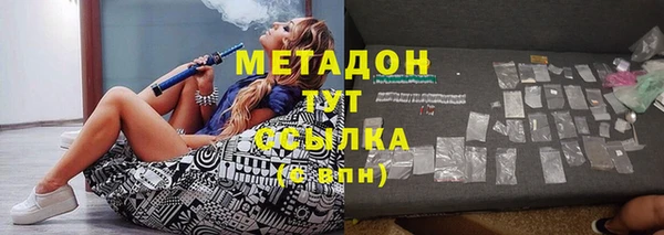 марки nbome Каменка