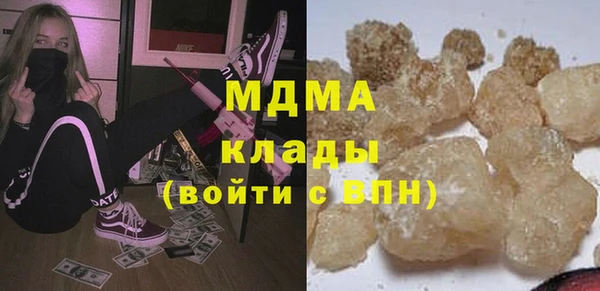 mix Каменногорск