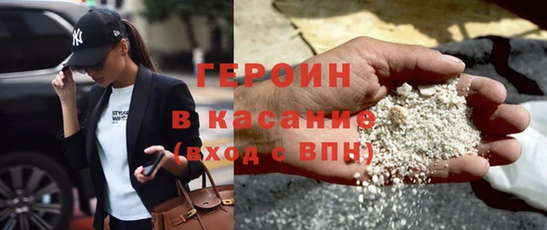 ГАЛЛЮЦИНОГЕННЫЕ ГРИБЫ Касимов