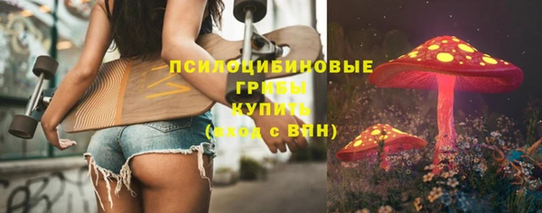MESCALINE Карталы