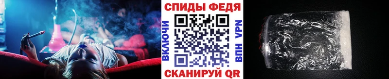 Первитин мет  Купить где  Жердевка 